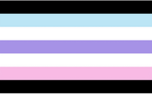 Androgyne Flag - alternative design